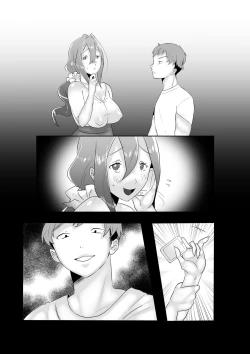 Page 71 of DeliHeal Yondara Tomodachi no Kaa-chan ga Kita.