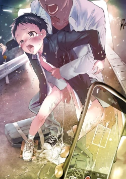 Page 2 of Reipu sa rete kairaku ochi chikan ni goukan sa reta shounen