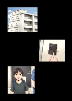 Page 54 of Chijo Danchi no Himitsu