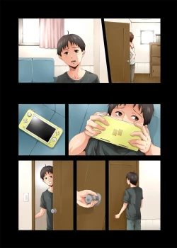 Page 58 of Chijo Danchi no Himitsu