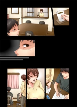 Page 71 of Chijo Danchi no Himitsu