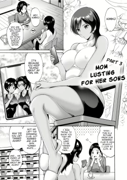 Page 1 of Haha wa Musuko ni Koi o Suru Ch. 3 | Mom lusting for her sons. Part 3