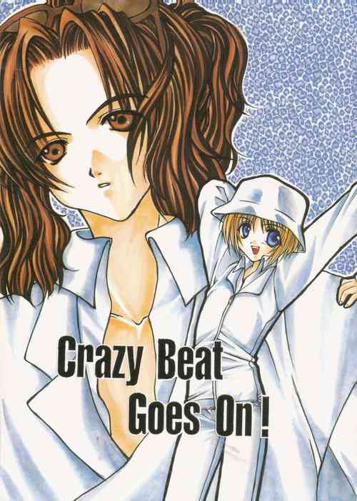 Download Crazy Beat Goes On!