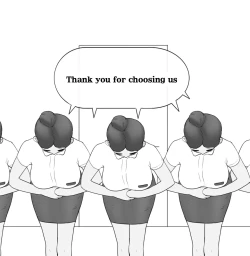 Page 15 of A man visit Privit SM room1