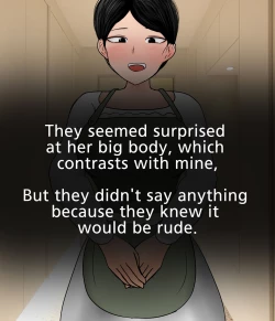 Page 29 of Being a slave of low2