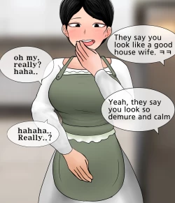 Page 34 of Being a slave of low2