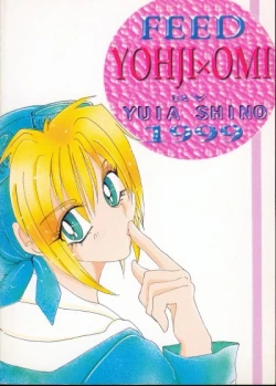 Page 47 of FINGER-MARK