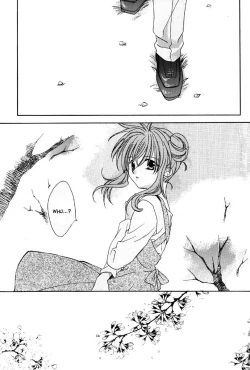 Page 12 of Strange Chameleon