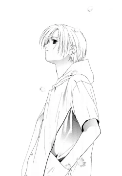 Page 15 of Strange Chameleon