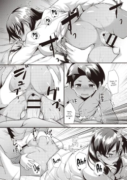 Page 25 of Dousei + Zoku Dousei | Living Together + Sequel