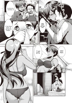 Page 3 of Dousei + Zoku Dousei | Living Together + Sequel
