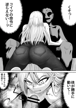 Page 15 of Shihai Suru Kotoba 2 Idol o Ayatsutte Miyou Kouhen Yuri Couple Saimin 3P Ryoujoku Sex!