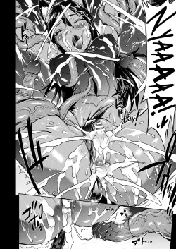 Page 38 of Raikou Shinki Igis Magia IIICh.1-5