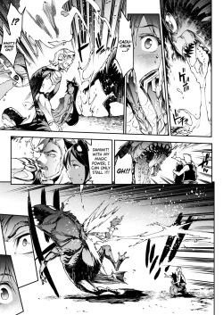 Page 43 of Raikou Shinki Igis Magia IIICh.1-5