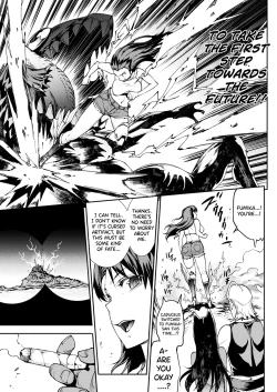 Page 45 of Raikou Shinki Igis Magia IIICh.1-5