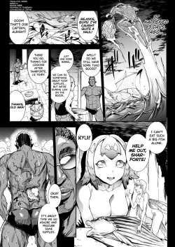 Page 73 of Raikou Shinki Igis Magia IIICh.1-5