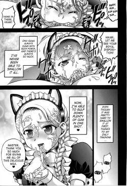 Page 21 of Milk Hunters 5