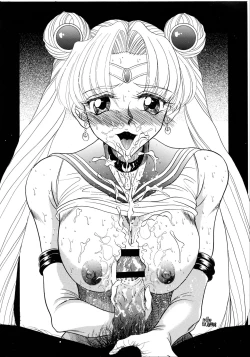 Page 14 of Bulgarian Yoghurt - Кисло Млеко Българiи