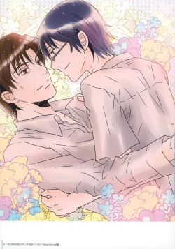 Page 10 of bkmc Sairoku Hon 3