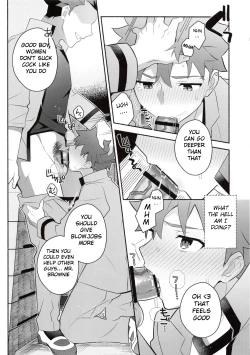 Page 11 of Homurabara no Brownie Emiya Shirou Soku Hame Hon
