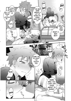 Page 34 of Homurabara no Brownie Emiya Shirou Soku Hame Hon