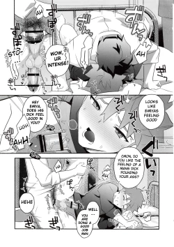 Page 37 of Homurabara no Brownie Emiya Shirou Soku Hame Hon