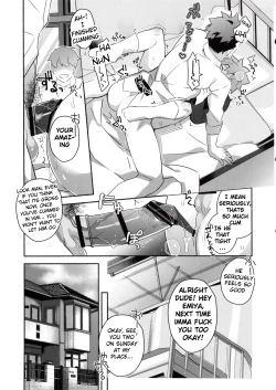 Page 39 of Homurabara no Brownie Emiya Shirou Soku Hame Hon