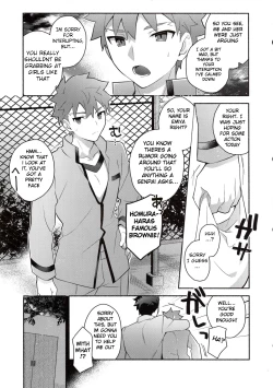 Page 7 of Homurabara no Brownie Emiya Shirou Soku Hame Hon