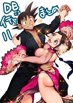 Page 123 of Goku x Chichi story throughout time