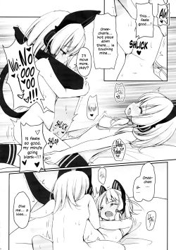 Page 13 of Watashi no Heroine | My Heroine