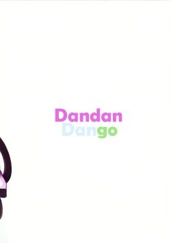 Page 18 of Watashi no Heroine | My Heroine