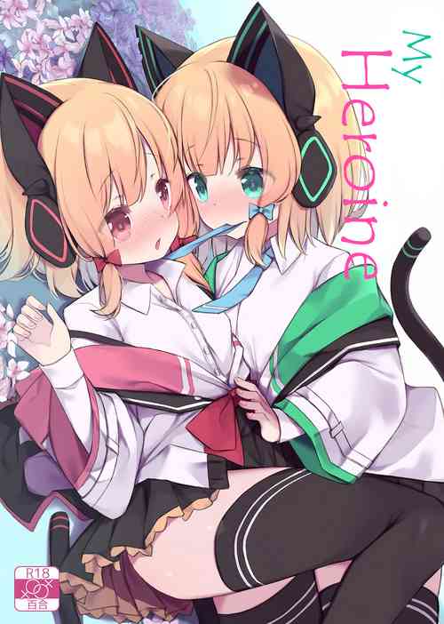 Download Watashi no Heroine | My Heroine