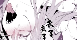 Page 1 of Potion-ya no Majo