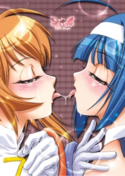 Page 15 of Slot Angel