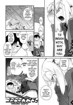 Page 153 of 3 Angels Short Full Passion