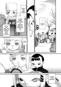 Page 174 of 3 Angels Short Full Passion