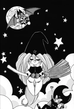 Page 22 of Tarurunoruu