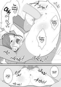 Page 17 of Jimi  Tsun Osananajimi wa Kantan na Onna deshita. | My Plain Prickly Childhood Friend Was Way Too Easy