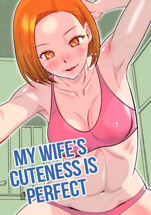 Download Ore no Tsuma wa  Kanpeki  de Kawaii | My Wife's Cuteness is Perfect