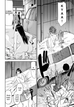 Page 108 of Tama Kick