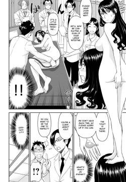 Page 128 of Tama Kick