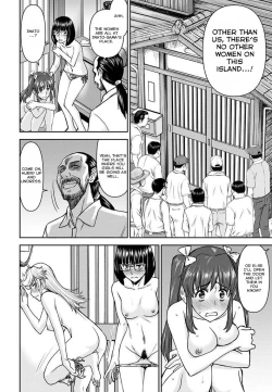 Page 74 of Tama Kick