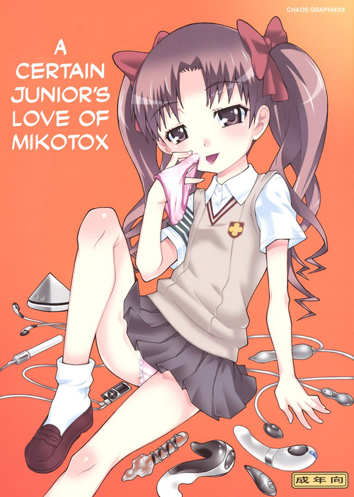 Download Toaru Kouhai no Mikotox | A Certain Junior's Love of Mokotox