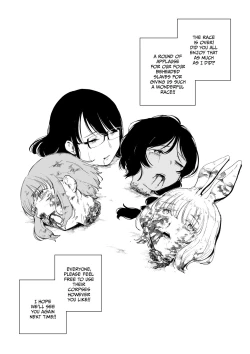 Page 7 of Decapitation Gambling