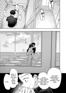 Page 19 of Anoko wa Boku ga Suki ja Nai Boku dake ga Kizuiteta Hazu no Loli Kyonyuu Jimikei Bungaku Shoujo | She Doesn't Like MePlain Busty Bookworm Girl