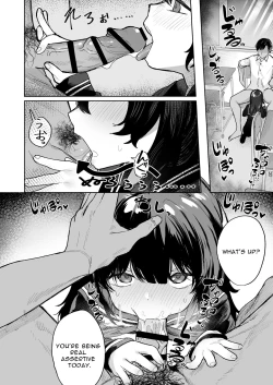 Page 24 of Anoko wa Boku ga Suki ja Nai Boku dake ga Kizuiteta Hazu no Loli Kyonyuu Jimikei Bungaku Shoujo | She Doesn't Like MePlain Busty Bookworm Girl