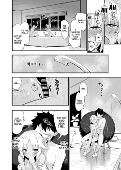 Page 21 of WILD HONEY Reiki Kagyakuteki Henkangata Kasetsu