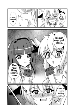 Page 14 of Kouhai-tachi ga Bakunyuu Senpai o Sakunyuu Choukyou Shitemita.