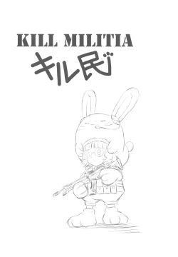 Page 26 of Kirubara Henzin! Gyakushinka Kazoku