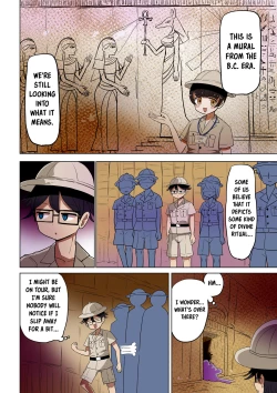 Page 1 of Pharaoh's Curse